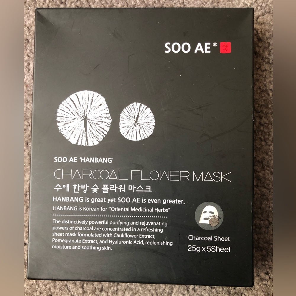 Charcoal Flower Face Mask (5)